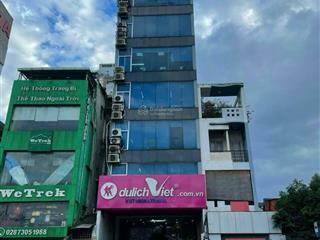 Tòa nhà cho thuê mt hoàng văn thụ, phường 8. dt 7x18m. hầm, trệt, 6 lầu. sẵn pccc, máy lạnh