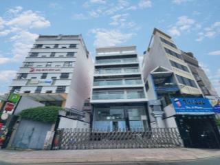 Cho thuê tòa nhà mt nguyễn văn đậu, phường 11. dt 11x36m. nở hậu 13.3m. hầm  7 tầng