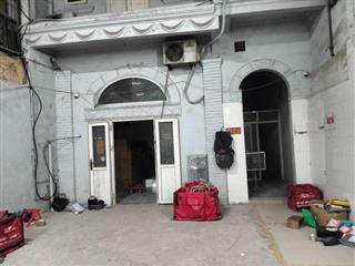 Bán đất mặt phố tam trinh 110M hoàng mai