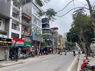 Bán nhà phố dương khuê, cầu giấy 48m2 4 tầng, mặt tiền 5,5m giá 19,9 tỷ