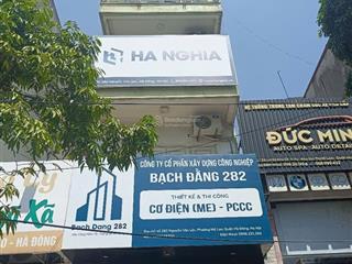 Cho thuê nhà mp nguyễn văn lộc mỗ lao, hđ. dt 60m2, mt 5m, 5 tầng vị trí đẹp có chỗ đỗ xe giá 20tr