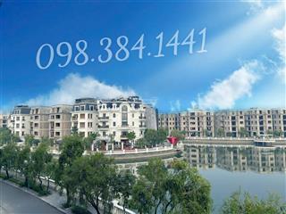 130tr/m2 góc 3 mặt tiền  bán gấp, view vườn hoa, sổ chính chủ sđt  0983 841 ***