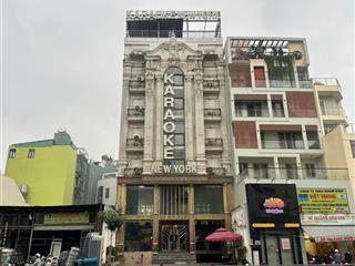 Toà nhà hầm 8 tầng  2642m2 sàn  mt đường 40m tốt nhất gv  bề ngang khủng 11.5m  hđt 300tr