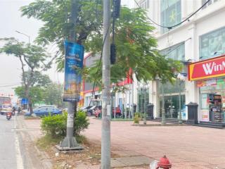 Hàng hiếm  đất mặt đường hồng bàng  đối diện 3 tòa gem park