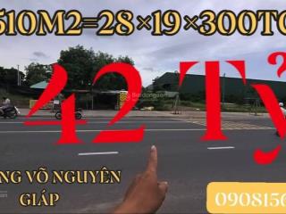 Bán đất lô góc 3 mặt tiền đường s (võ nguyên giáp)dt510m2 có 300m2 thổ cư giá 42 tỷ  0908 156 ***
