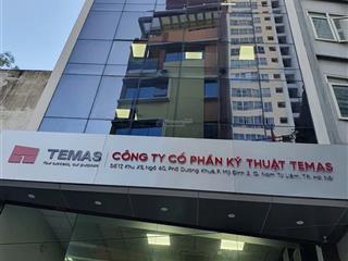 Cho thuê tòa văn phòng phố dương khuê, cầu giấy. dt 70m2, 1 hầm, 7 nổi, mt 7m. giá 70 tr/th