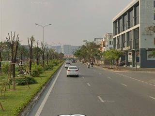 🆘🆘🆘Cực phẩm mặt đường Phạm Văn Đồng, (Sao Đỏ) Anh Dũng 2, Dương Kinh, Hải Phòng 330m