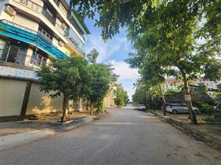Bán đất dương nội ngay aeon hà đông vị trí siêu đắc địa. chỉ hơn 10 đồng.