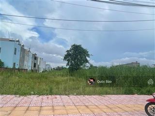 Bán nhanh lô đất đ. ql80, tt. chợ mới, an giang. kế bên coopmart chợ mới. 125m2/550tr. kèm theo shr