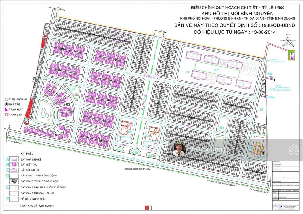 Tổng hợp giá bán đất nền sổ hồng riêng vị trí đẹp kdt bình nguyên  hcm t1 2026