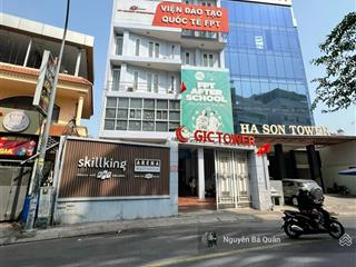 Tòa nhà hầm + 7 tầng mặt tiền nguyễn văn đậu, phường 11, bình thạnh. giá chỉ 90 tỷ
