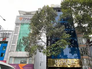 Tòa nhà mặt tiền lê hồng phong 10x22 hầm + 9 tầng, phường 3, quận 5