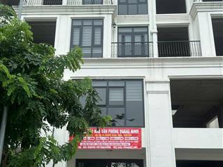 Cho thuê văn phòng 5 tầng mặt đường 33m tại di trạch hoài đức, giá chỉ 8 triệu/tháng