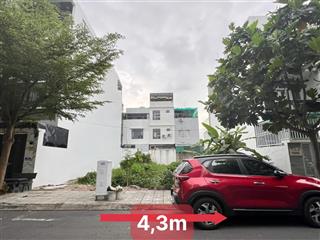 Bán lô đất nền dự án đường t18 đã có sổ riêng tại kđt an bình tân  090208379