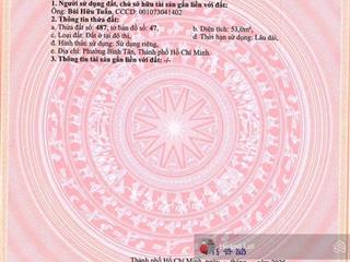 Bán đất 399/12/25 bình thành, p. bình tân, sát bên khu dân cư q5 đường nguyễn thị tú, 4x14m