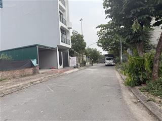 Chính chủ cần sang tên gấp mảnh đất 120m2 nằm trong khu tái định cư đông dư, gia lâm