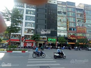 Tòa nhà mặt phố hoàng quốc việt, cầu giấy  mặt tiền 6m  kinh doanh sầm uất  giá chỉ 47 tỷ
