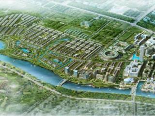 Bán đất tại fpt city đà nẵng, 4,85 tỷ, 144m2, giá siêu hời hàng hiếm tại