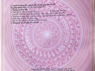 Bán đất nền dự án tại duyên hải, cần thạnh, cần giờ, giá cực chất 25 tỷ, 446m2