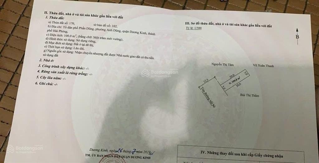 100m2 ngang 5m vườn đốm,anh dũng