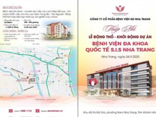 Bán lô góc vip mặt tiền đường lớn đối diện bệnh viện và trường học, mỹ gia gói 3 nha trang.