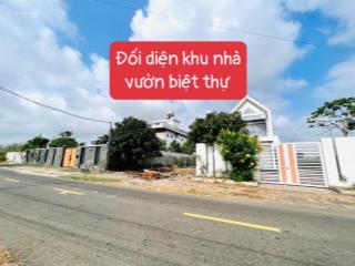 Lô góc 2 mặt tiền nguyễn huệ  tuyến đường có nhiều nhà vườn villa nghỉ dưỡng nhất huyện nhanh tay