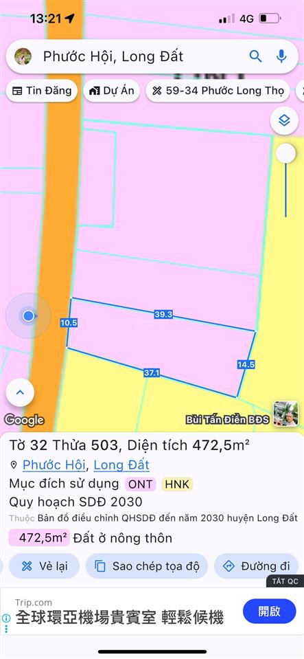 Đất đẹp view lúa mát mẻ quanh năm ngay xã phước hải  tp hcm về biển chỉ 5km