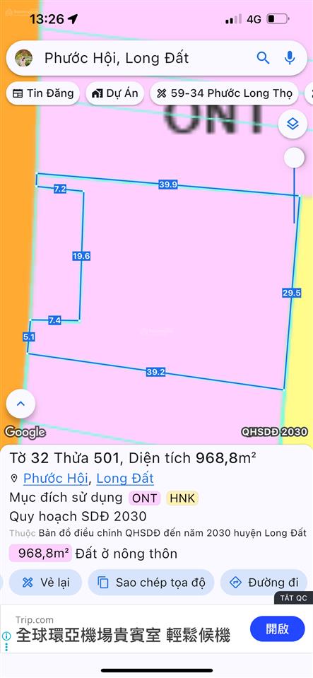 Đất đẹp view lúa mát mẻ quanh năm ngay xã phước hải  tp hcm về biển chỉ 5km