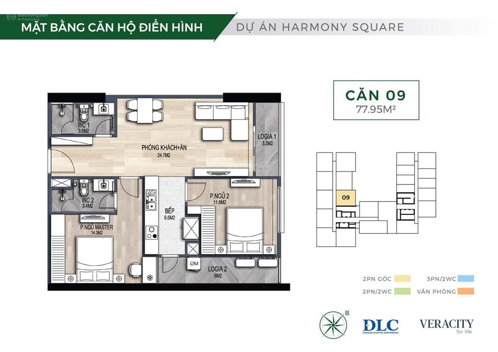 Chủ giảm giá căn hộ 2pn 75m2 chung cư nội đô harmony square nguyễn tuân, giá 5,5 tỷ
