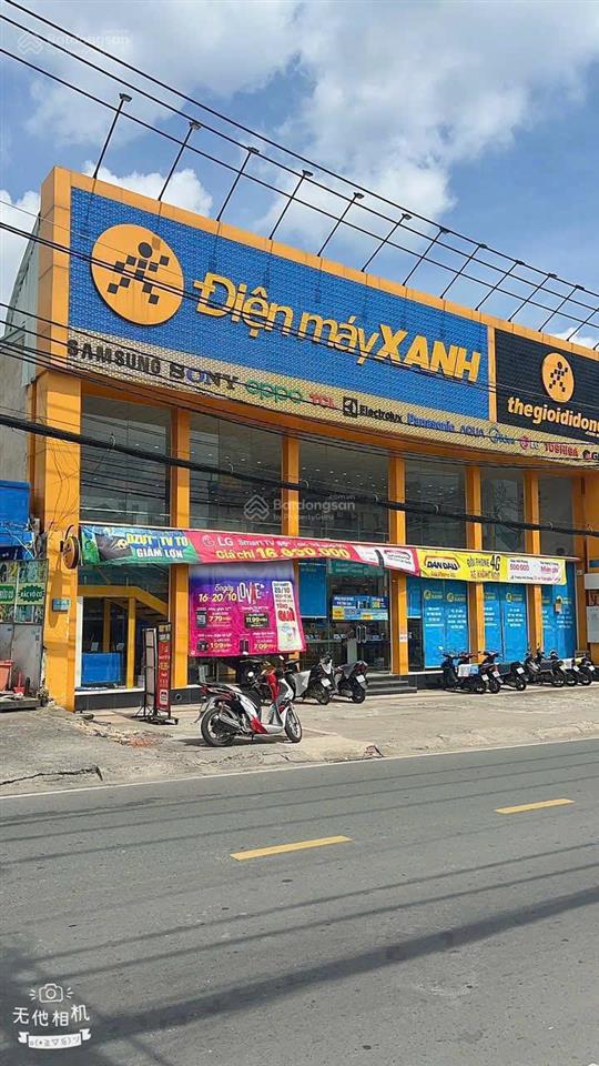 Ngợ bank bán gấp lô đất thổ cư dt 1810m2 hẻm 8m cách mt đường tô ngọc vân 1 căn nhà giá 45tr/m2