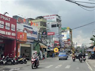 (21 tỷ) kẹt bank mtkd ngay đỗ xuân hợp, nhà 4 tầng mới dt 5*20=100m2 thổ cư, có hđ thuê 45tr/tháng
