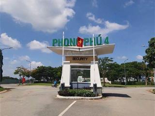 Bán đất mặt tiền đường số 16m kdc phong phú 4  khang điền. dt 5x20m, giá 5.5 tỷ   0967 947 ***