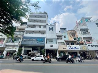 Giá đầu tư! bán nhà mặt tiền lê quang định  11x29m  6 tầng  giá chỉ 59 tỷ tl, p7, bình thạnh