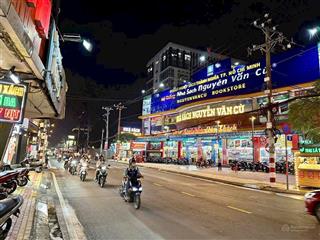 Siêu phẩm duy nhất  mặt tiền đường võ văn ngân ~ 2000m2 ngang 42m  phường bình thọ. tp thủ đức