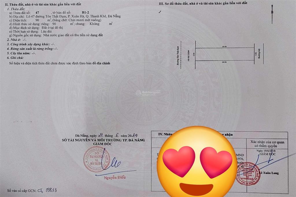 Mặt tiền đường 10m5 tôn thất đạm, cách biển 100m. ngay trung tâm đà nẵng
