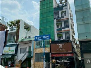 25 tỷ building mt phan đình phùng cách quận 1 chỉ 100m, phú nhuận  hầm 6 tầng, 4,5x16m