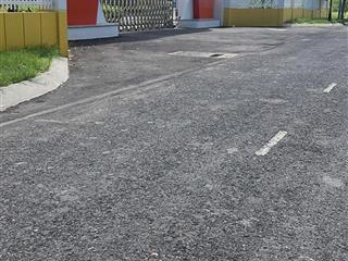 Đất nền long hậu giá rẻ  2,08 tỷ/80m²  shr sang tên