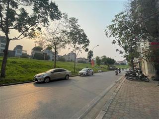 Rẻ hiếm có, Đất Ngõ 186 Ngọc THụy, Long Biên, 50m2, MT6m, Phân Lô, Ô Tô, Nhỉnh 7 Tỷ