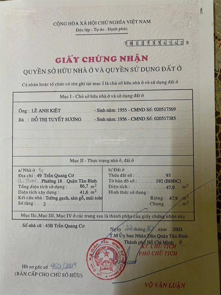 Mặt tiền trần quang cơ  3m x 18m  1 lầu