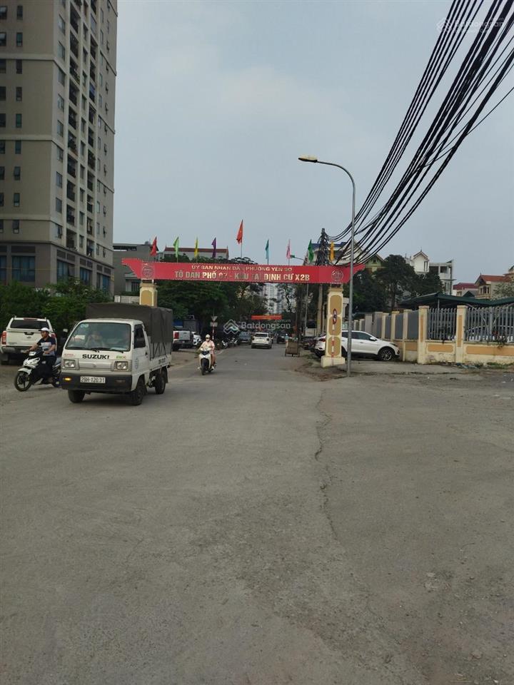 Bán đất 50m2 tại khu tdc x2b, tam trinh, yên sở, hoàng mai, hà nội, giá 13,58 tỷ vnd