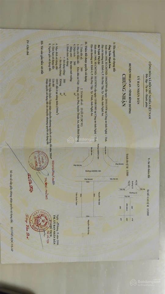 Hàng xóm bán 300m2 đất visip1, giá chỉ hơn 13ti, đường d22 trục chính kinh doanh, cực rẻ 0366 236 ***