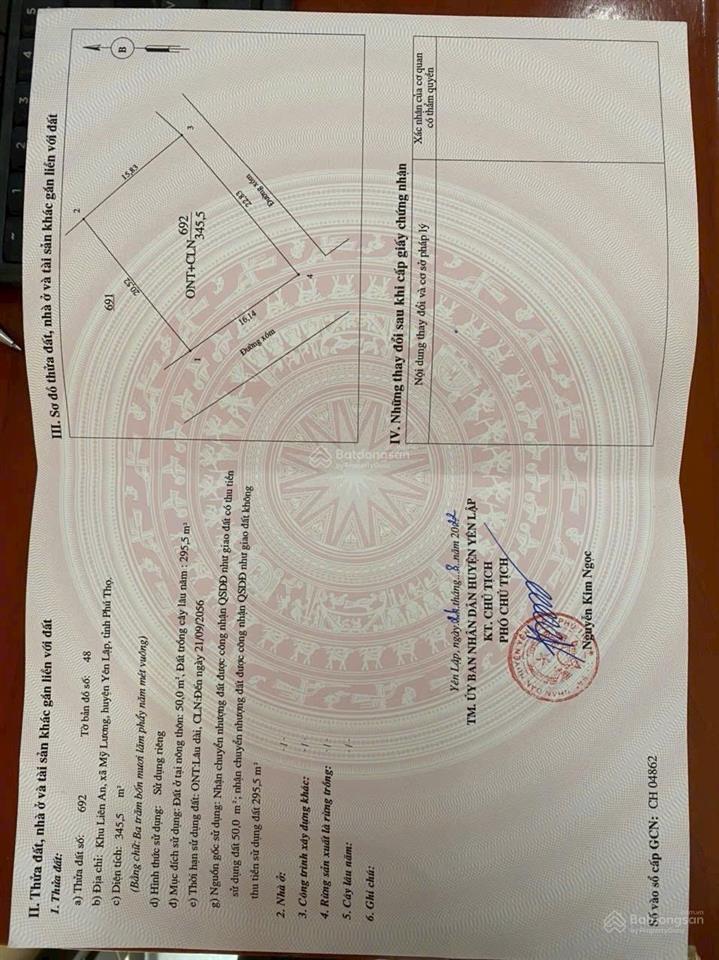 Bán gấp lô đất 345m lô góc  xã mỹ lương  yên lập phú thọ, giá rẻ lợn chết nhanh siêu rẻ