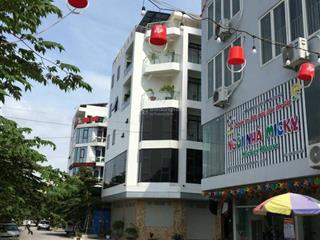 Bán đất dịch vụ lai xá, kim chung, hoài đức, 60m2, cạnh quốc lộ 32, giá 11,46 tỷ