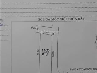Bán 81m2 ngọc giang, vĩnh ngọc đất 3 mặt thoáng cạnh dự án thành phố thông minh  mặt trục chính
