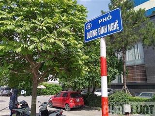 Cần bán cặp dường đình nghệ siêu hiếm s233m ( giá bán 48,5 tỉ )