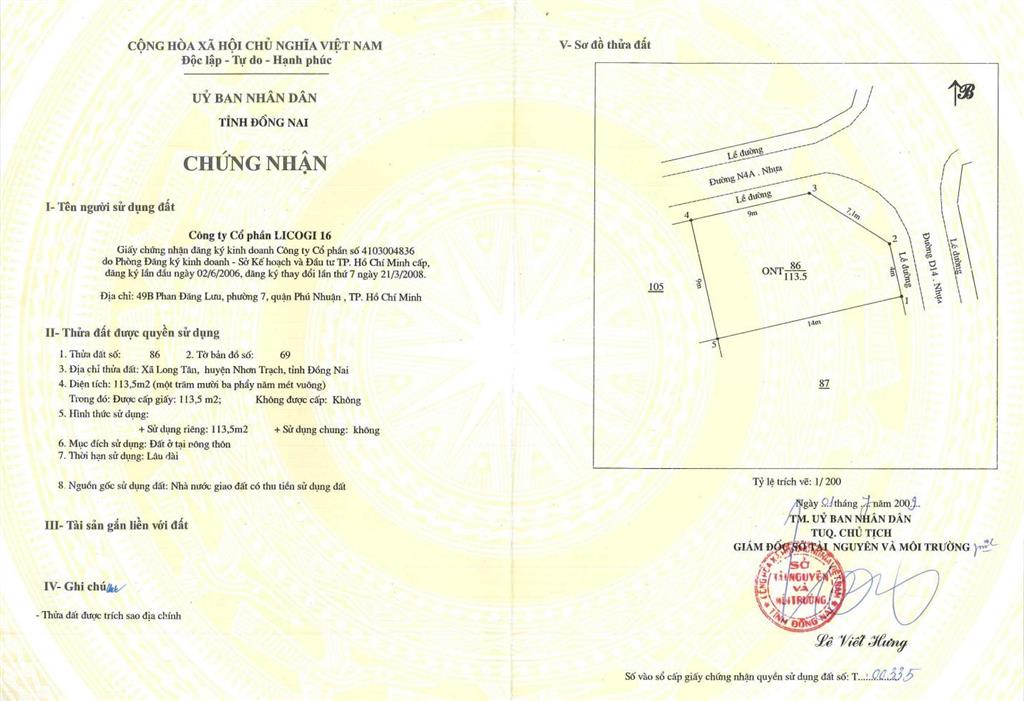 Lô góc vị trí đẹp gần tttm, công viên, trục chính đường 13 mét 1 sẹc nguyễn ái quốc