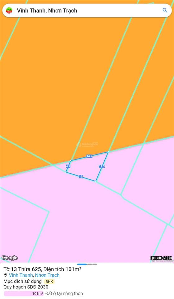 101m2 mặt tiền đường nguyễn ái quốc nối thẳng cổng sân bay long thành