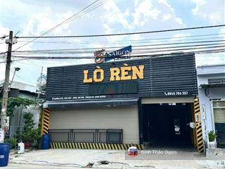 Chủ kẹt tiền hạ giá bán đất tặng nhà 300m2 tại đường d19, đối diện nhà văn hóa phường an phú