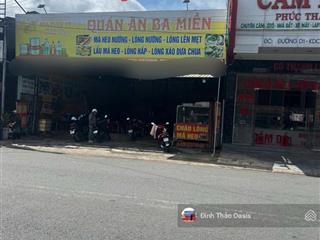 Chủ cần bán gấp 2 lô 200m2 sổ dời giá tốt tại mặt tiền d1, khu dân cư việt sing, thuận an, bd