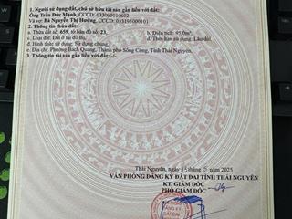 Chính chủ cần bán lô dc1711 view hồ đẹp nhất dự án, giá cắt lỗ gấp